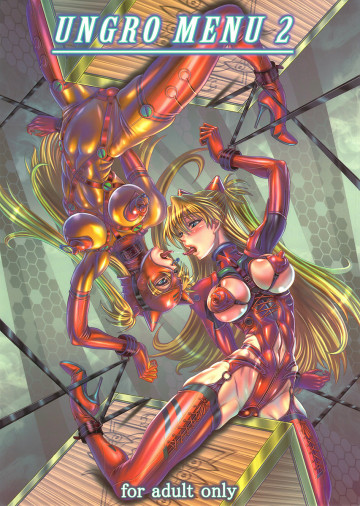 UNGRO MENU 2 