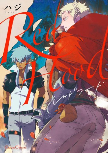 Red Hood 
