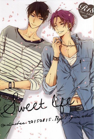 Sweet Life 