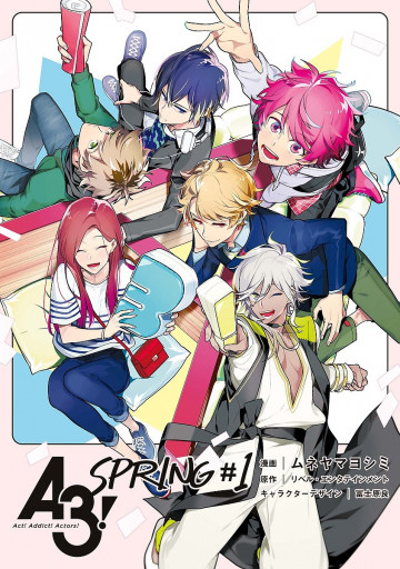 A3! SPRING 1