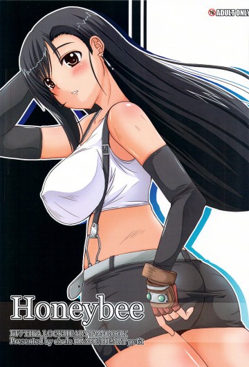 Honeybee 