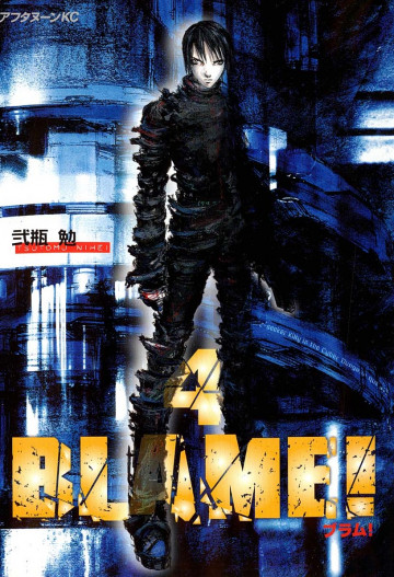 BLAME! 4