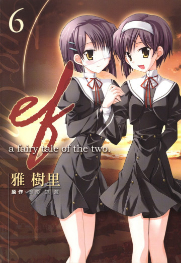 ef-a fairy tale of the two. 6