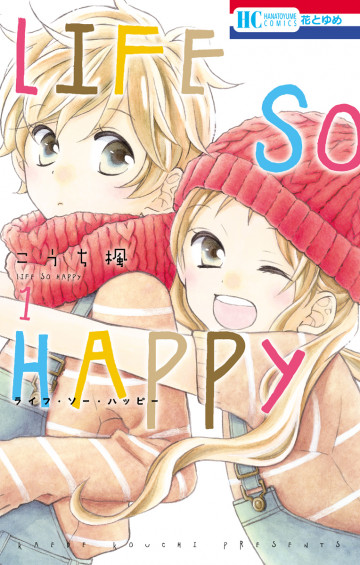 LIFE SO HAPPY 1