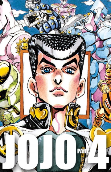 ジョジョの奇妙な冒険 第4部 カラー版 9