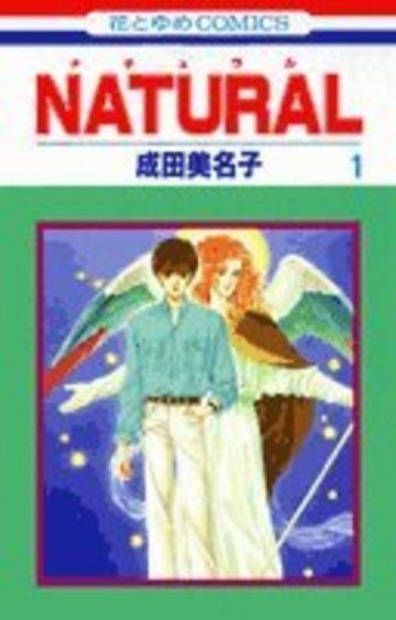 NATURAL 1