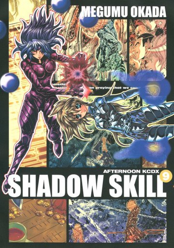 SHADOW SKILL 9