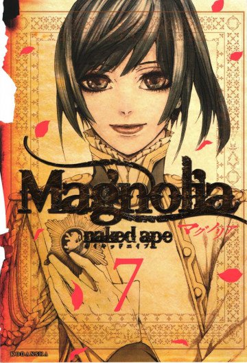 Magnolia 7