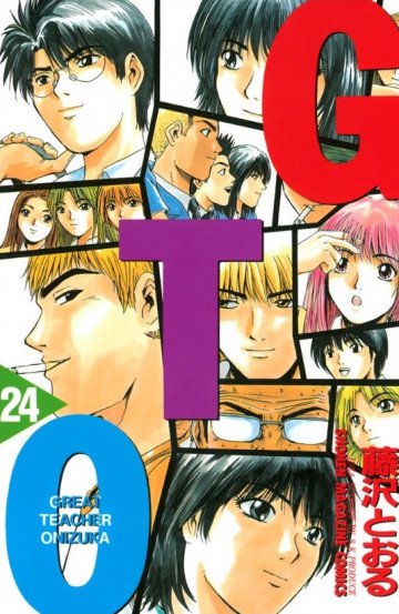 GTO 24