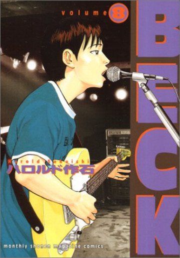 BECK 8