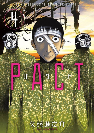 PACT 4