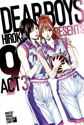 DEAR BOYS ACT 3 9
