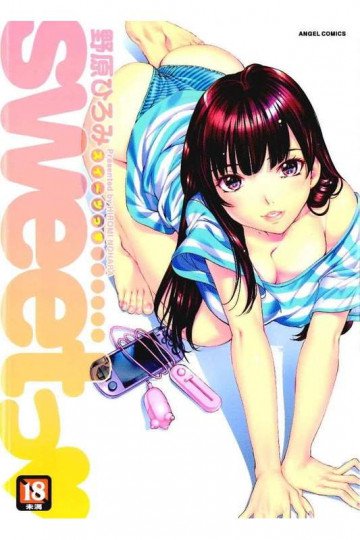 sweetつ❤(スウィーツ) 