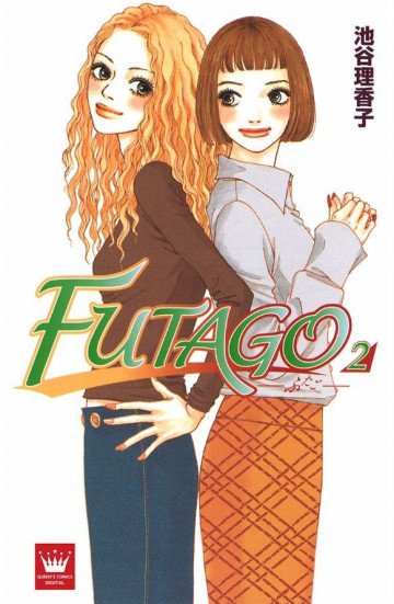 FUTAGO 2