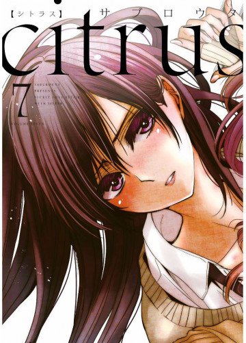 citrus 7