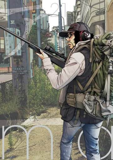 アイアムアヒーロー 21