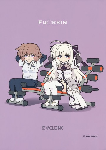 FU○KKIN 