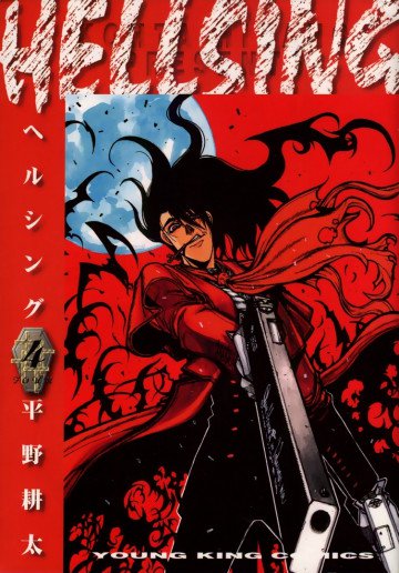 HELLSING 4