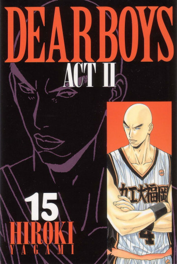 DEAR BOYS ACT II 15