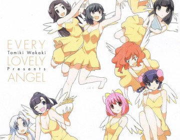 神のみぞ知るセカイ画集 every lovely angel 