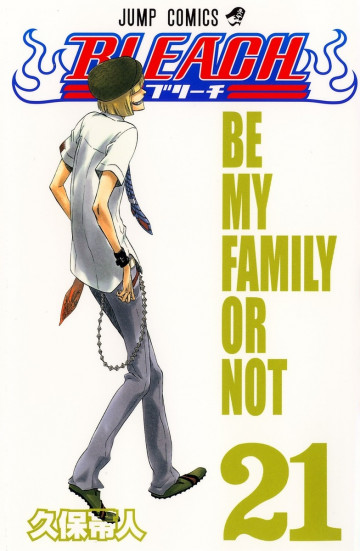 BLEACH モノクロ版 21