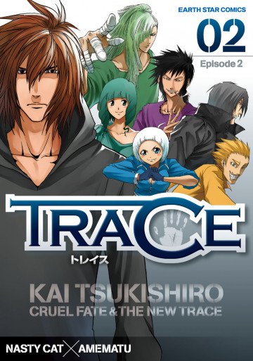 TRACE 2