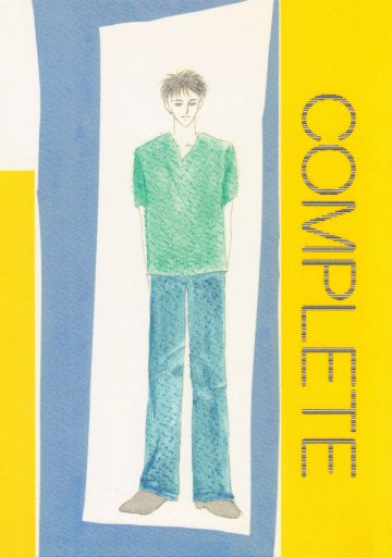 COMPLETE 