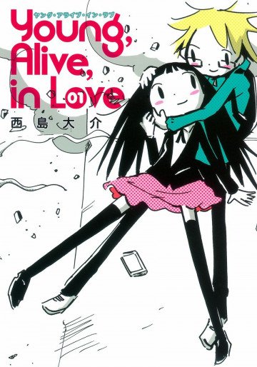 Young,Alive,in Love 1