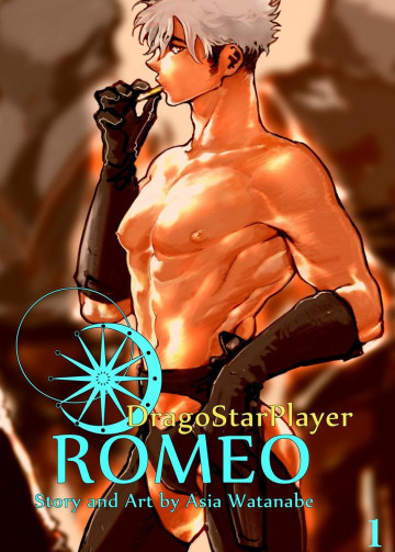 DragoStarPlayer ROMEO 1