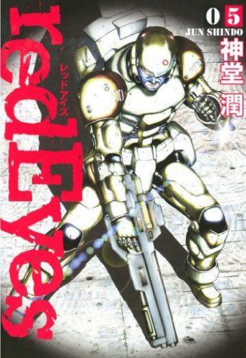 redEyes 5