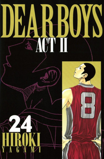 DEAR BOYS ACT II 24