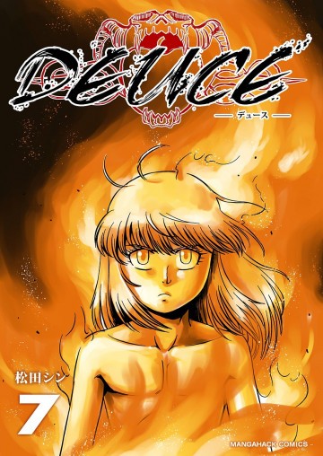 DEUCE 7