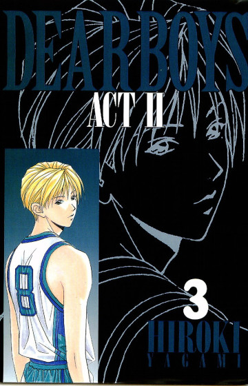 DEAR BOYS ACT II 3
