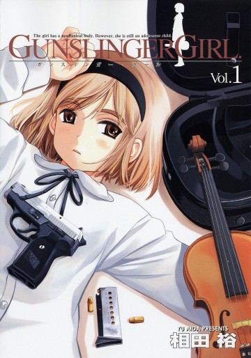 GUNSLINGER GIRL 1