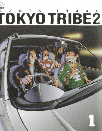 TOKYO TRIBE2 1