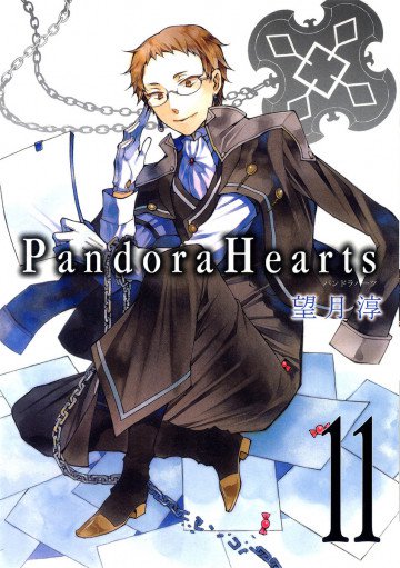 PandoraHearts