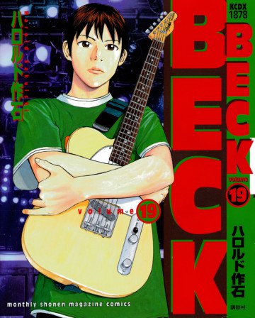 BECK 19