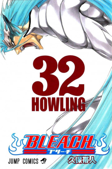 BLEACH モノクロ版 32
