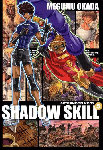 SHADOW SKILL 5