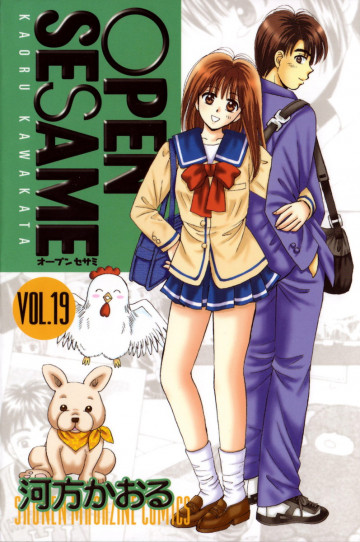 OPEN SESAME 19