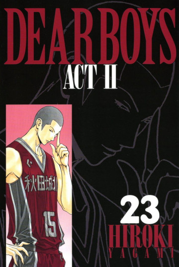DEAR BOYS ACT II 23