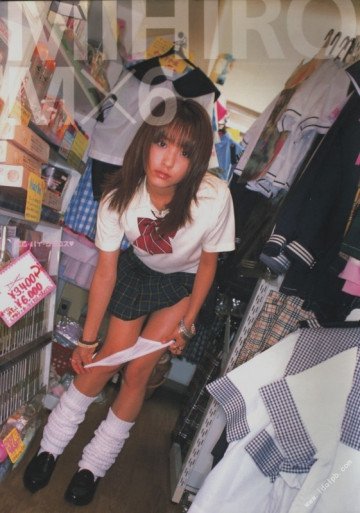 M×6―みひろ写真集 