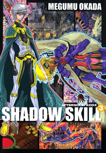 SHADOW SKILL 3