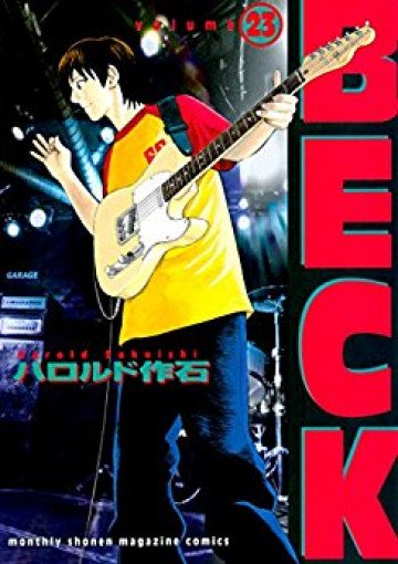 BECK 23