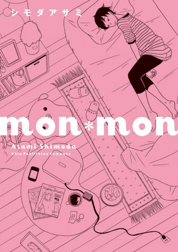 mon*mon 