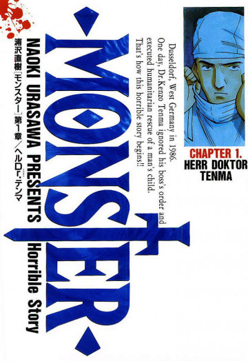 MONSTER 1