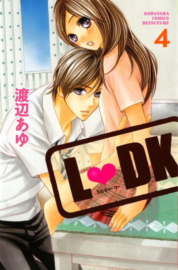 L・DK 4