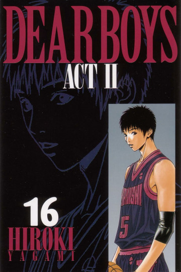 DEAR BOYS ACT II 16