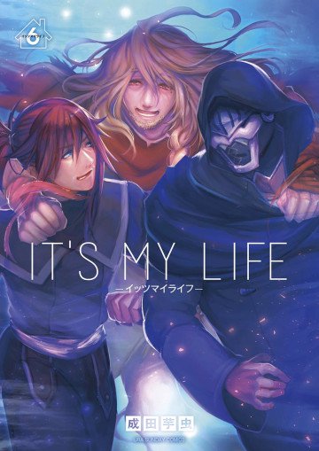 IT’S MY LIFE 6