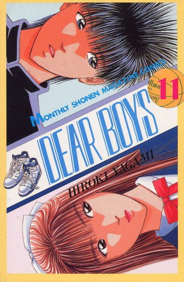 DEAR BOYS 11
